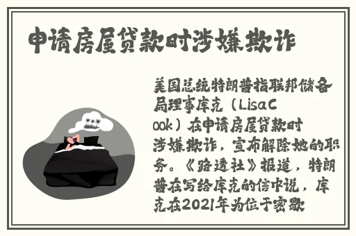 沈娜娜苏清歌作品天娱传媒医生